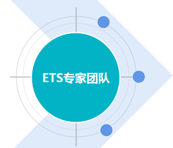 ETS生物科技董事長劉長生教授